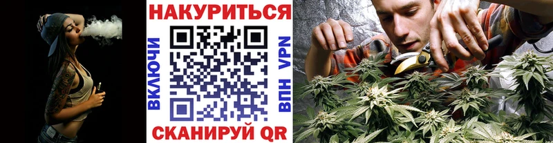 Продажа наркотиков Москва ТГК КОКАИН