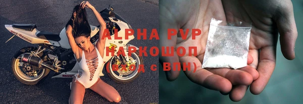 jwh Аркадак