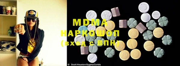 jwh Аркадак
