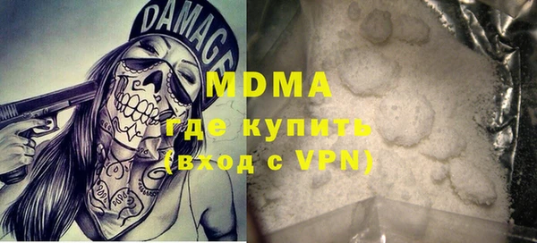 jwh Аркадак