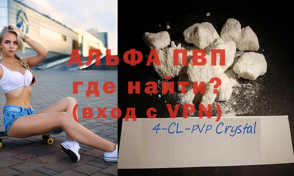 jwh Аркадак