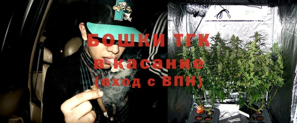 jwh Аркадак