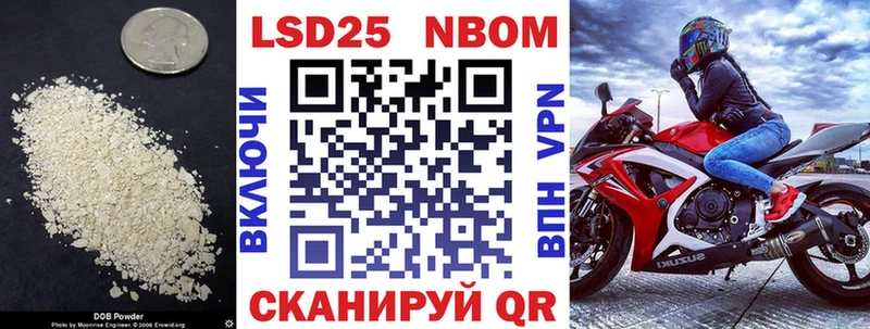 Лсд 25 экстази кислота Москва