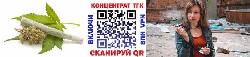 ТГК вейп  даркнет сайт  Москва 