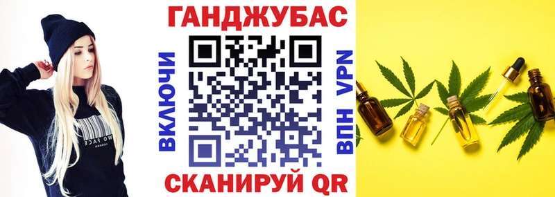 наркошоп ОМГ ОМГ маркетплейс Бошки Шишки VHQ мориарти клад Москва